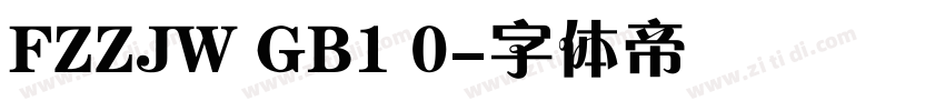 FZZJW GB1 0字体转换